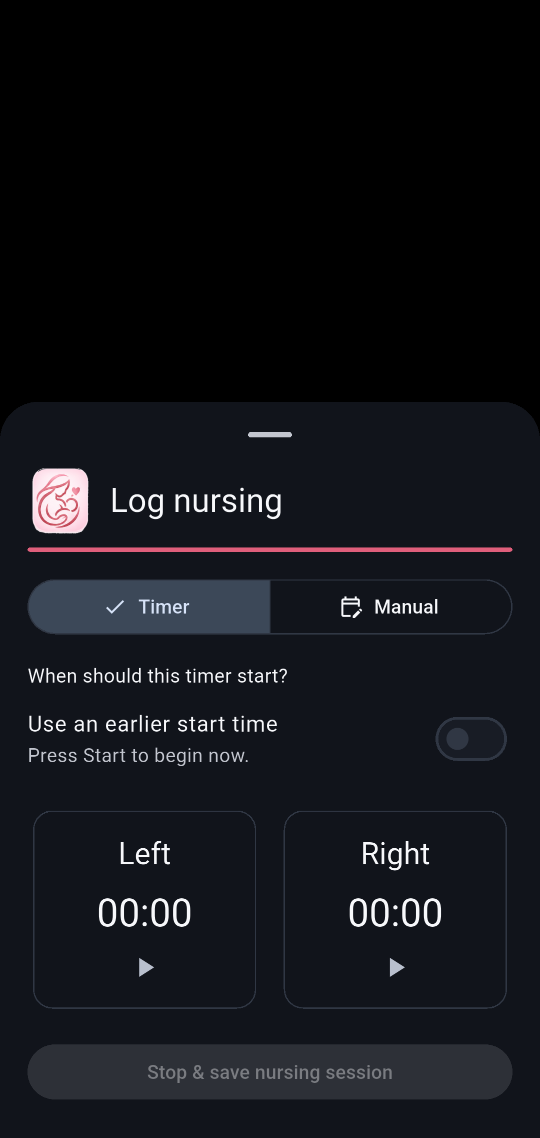 Nursing screen in Our Little Carebook